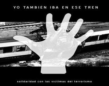 11 de marzo de 2005